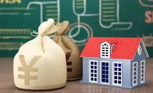怀化市住房公积金封存了怎么取（市公积金封存,可以取吗）